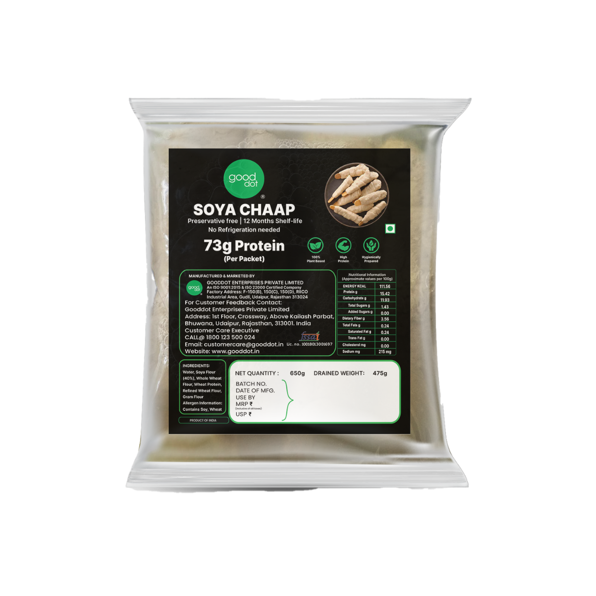 Gooddot Soya Chaap image 1